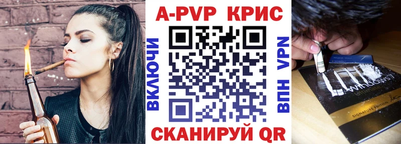 Alfa_PVP СК Тутаев