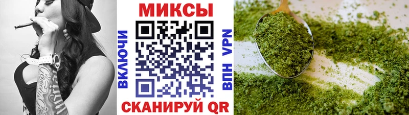БУТИРАТ буратино  shop наркотические препараты  Тутаев 