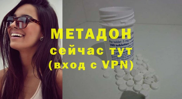 прущая мука Абдулино