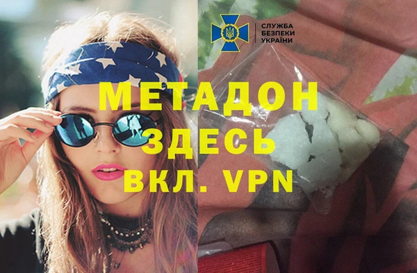 прущая мука Абдулино