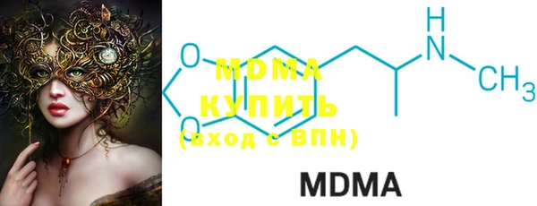 прущая мука Абдулино