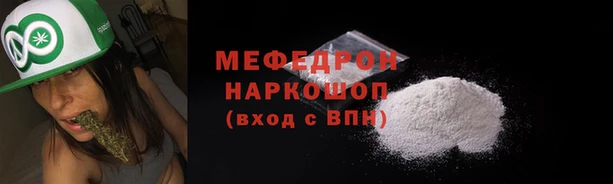 скорость mdpv Новодвинск