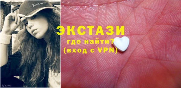 прущая мука Абдулино