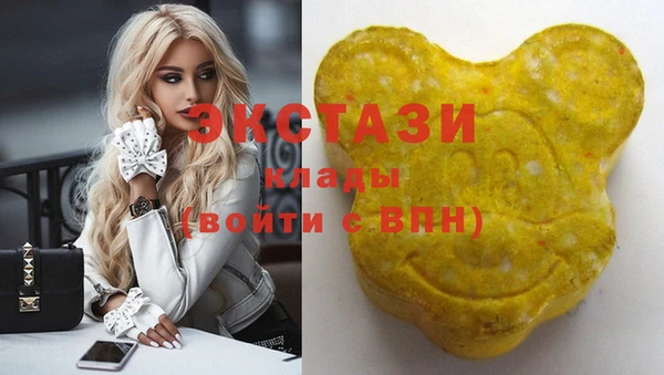 молекула духа Абинск