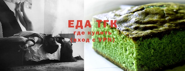 прущая мука Абдулино