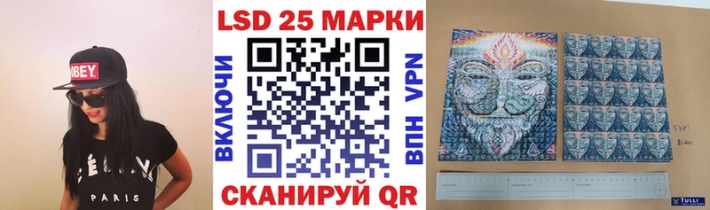 Марки NBOMe 1500мкг  MEGA как войти  Тутаев 