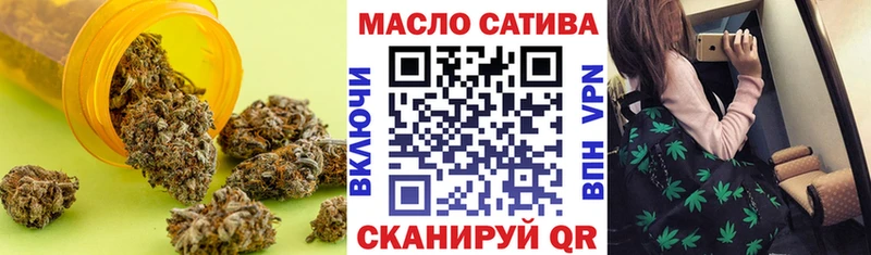 Дистиллят ТГК вейп  Тутаев 