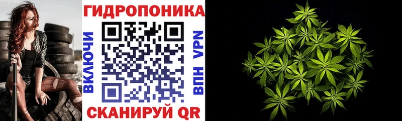 как найти наркотики  Тутаев  МАРИХУАНА AK-47 